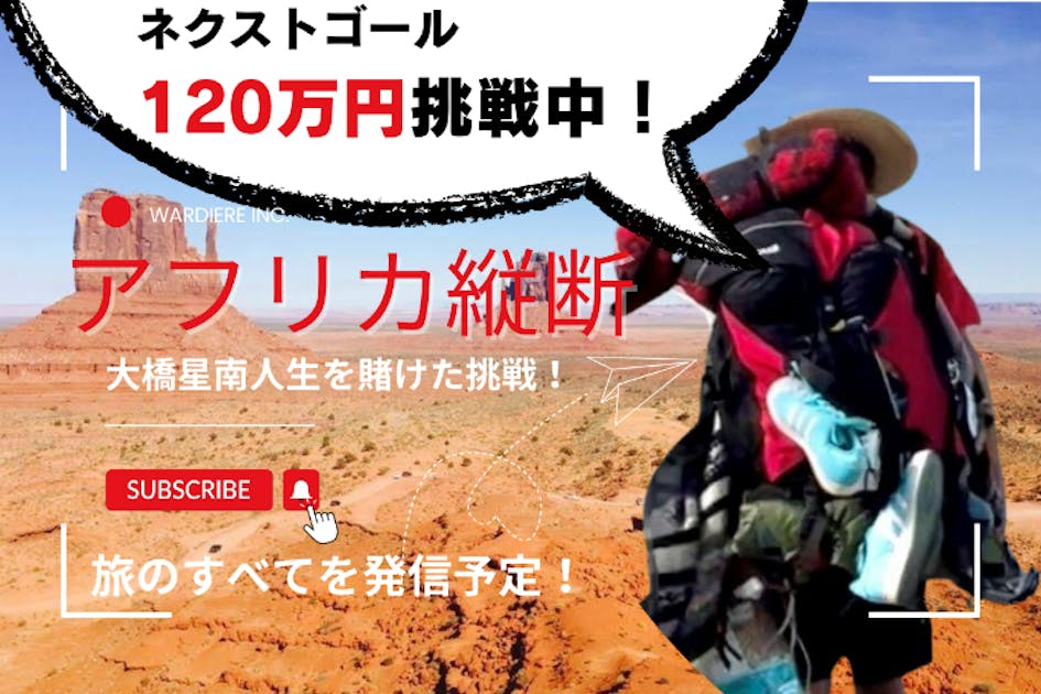 アフリカ学事典 アフリカ学事典 - 株式会社昭和堂