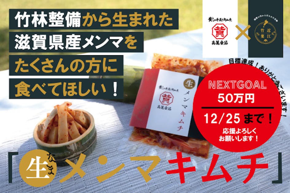 6bccc12b-eca6-4ddb-9fe8-