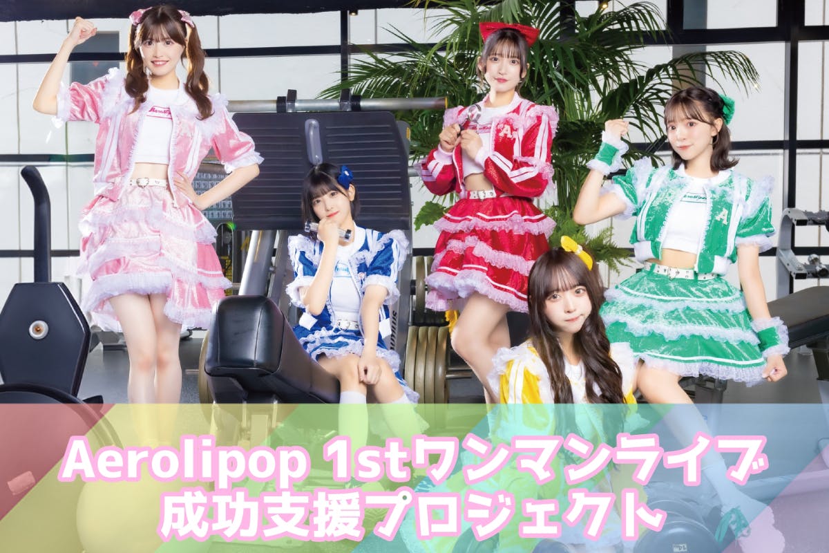 1番目のメイン画像