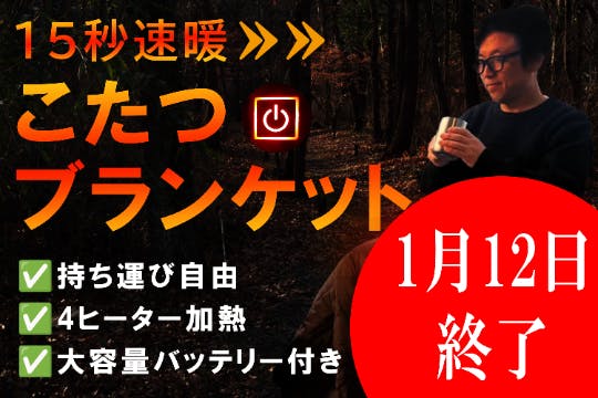 1番目のメイン画像