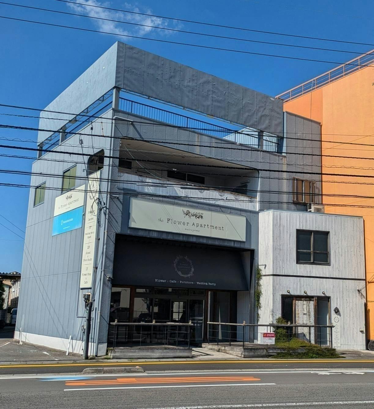 2番目のメイン画像