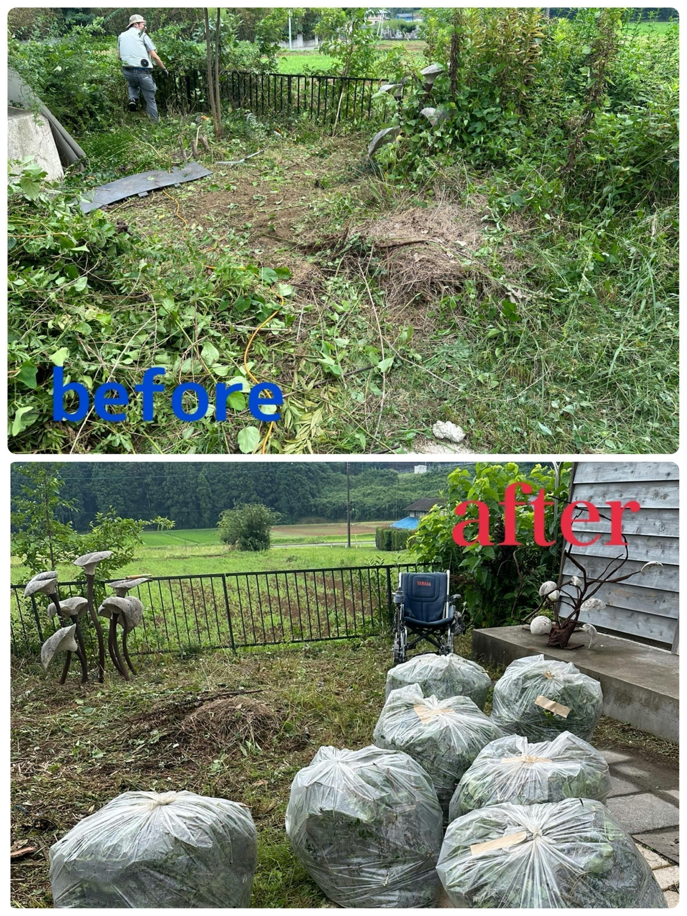 4番目のメイン画像