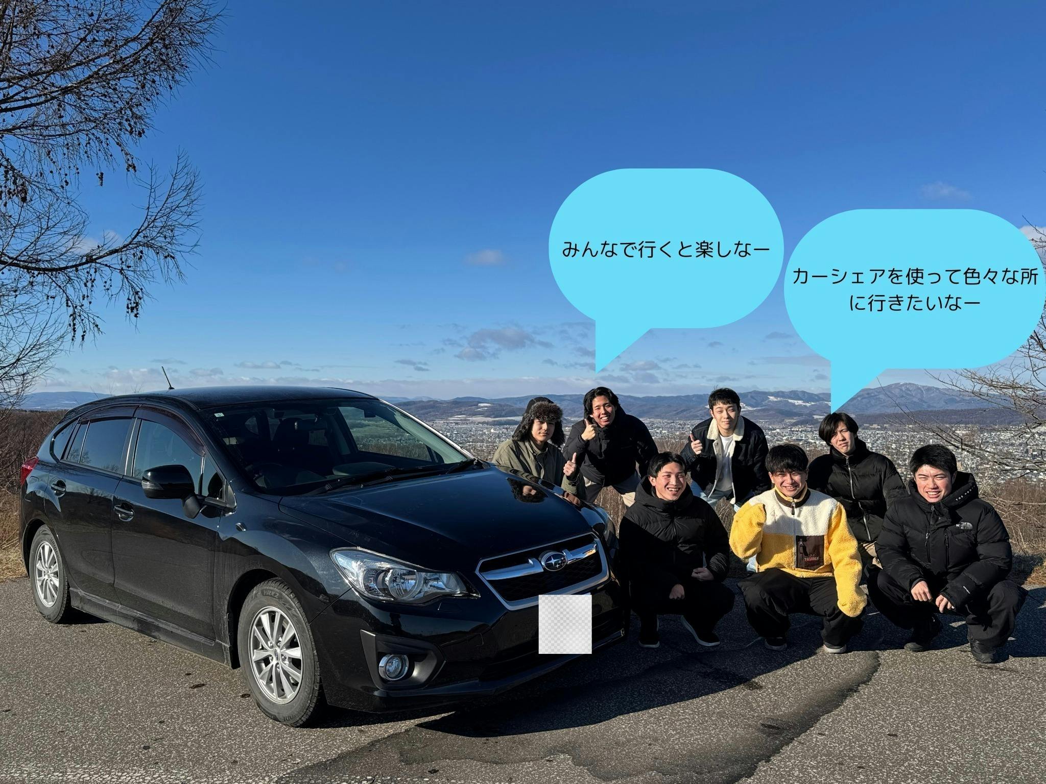 2番目のメイン画像