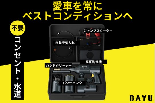 1番目のメイン画像