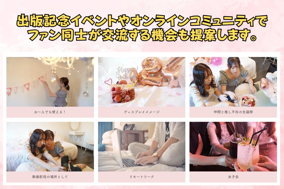 4番目のメイン画像