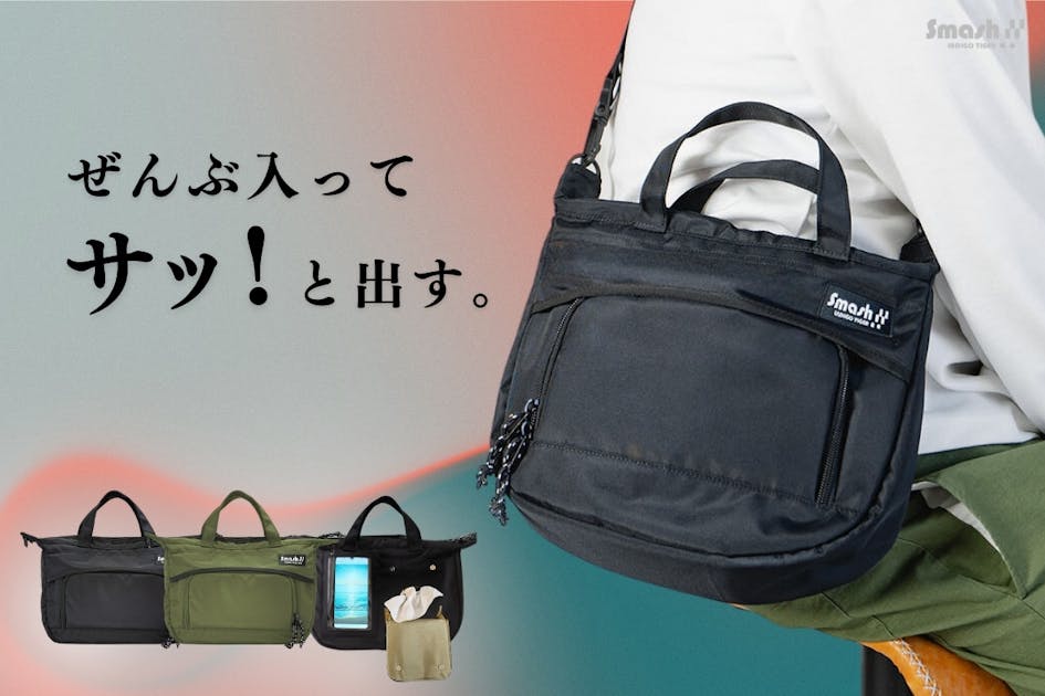 55427512-826e-4c45-b52d-