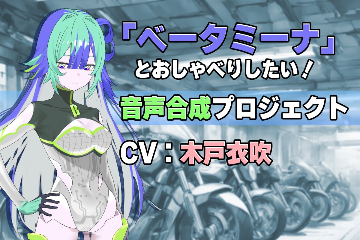 1番目のメイン画像