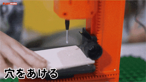 4番目のメイン画像