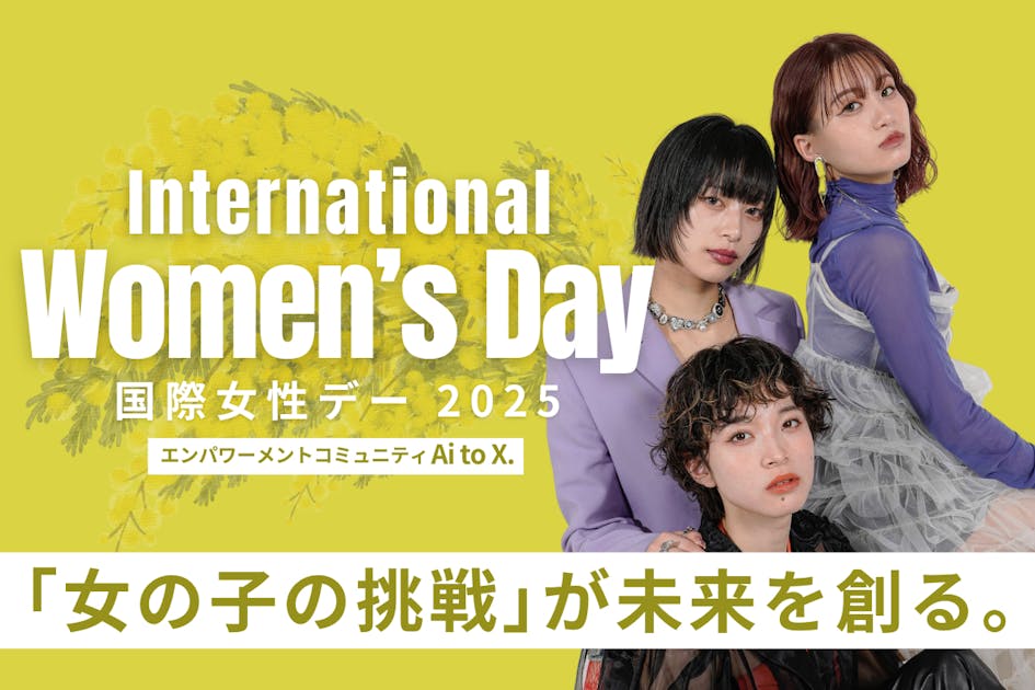 国際私法年報 第21 20 19号 619c103b-8d87-41d9-ab92-