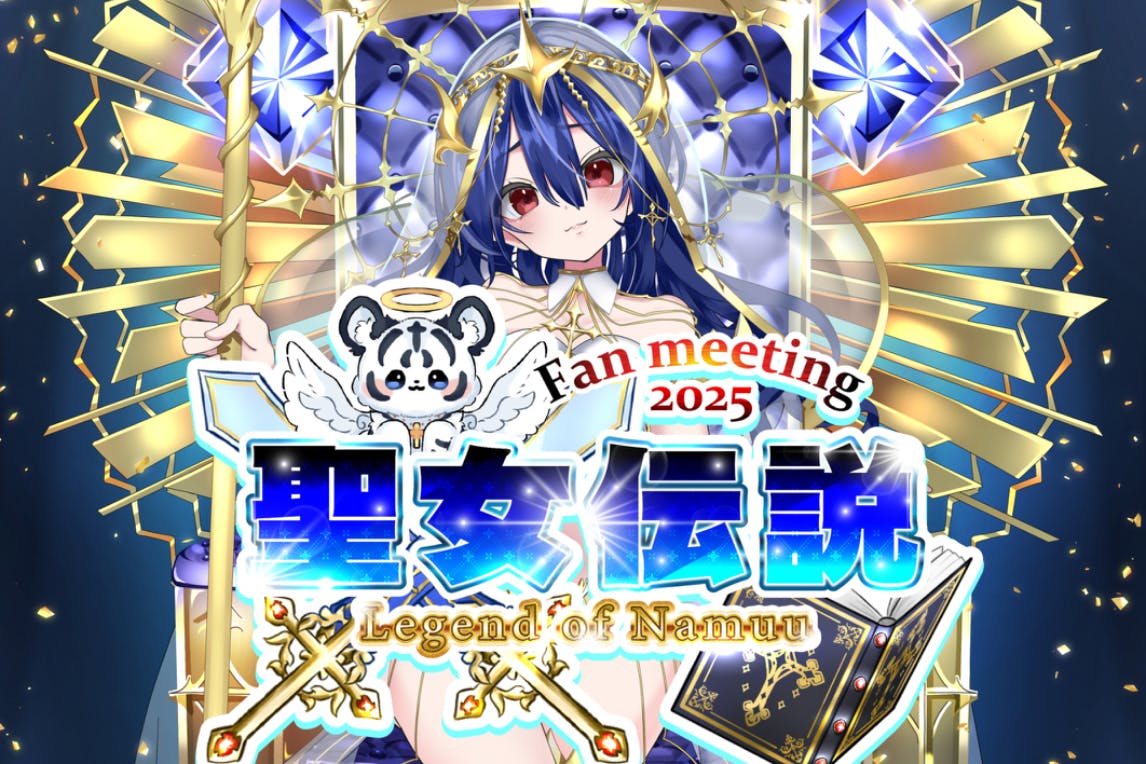 1番目のメイン画像