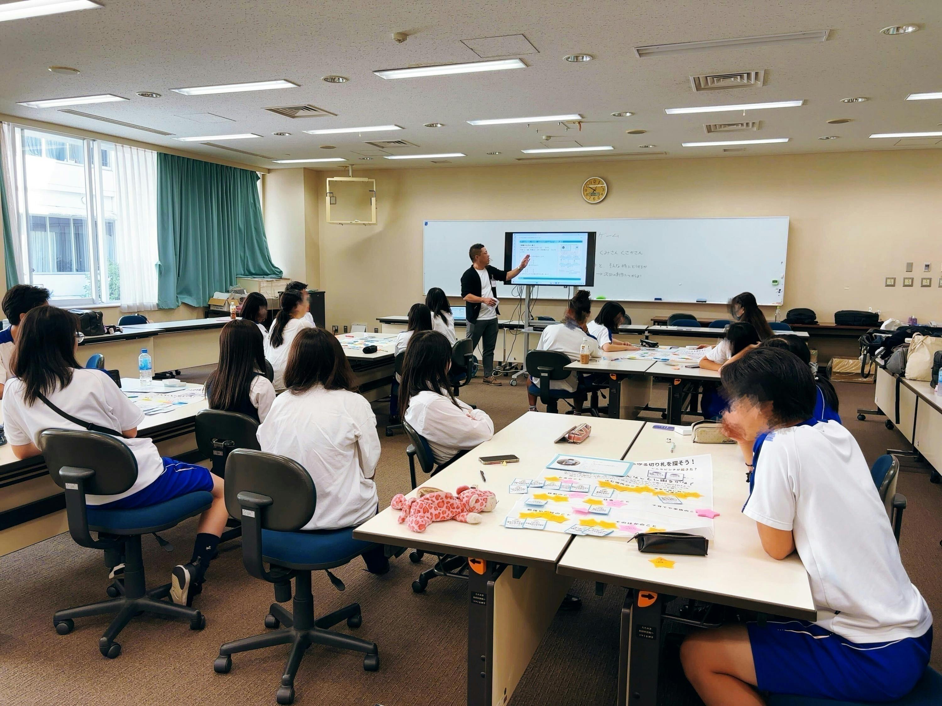 5番目のメイン画像