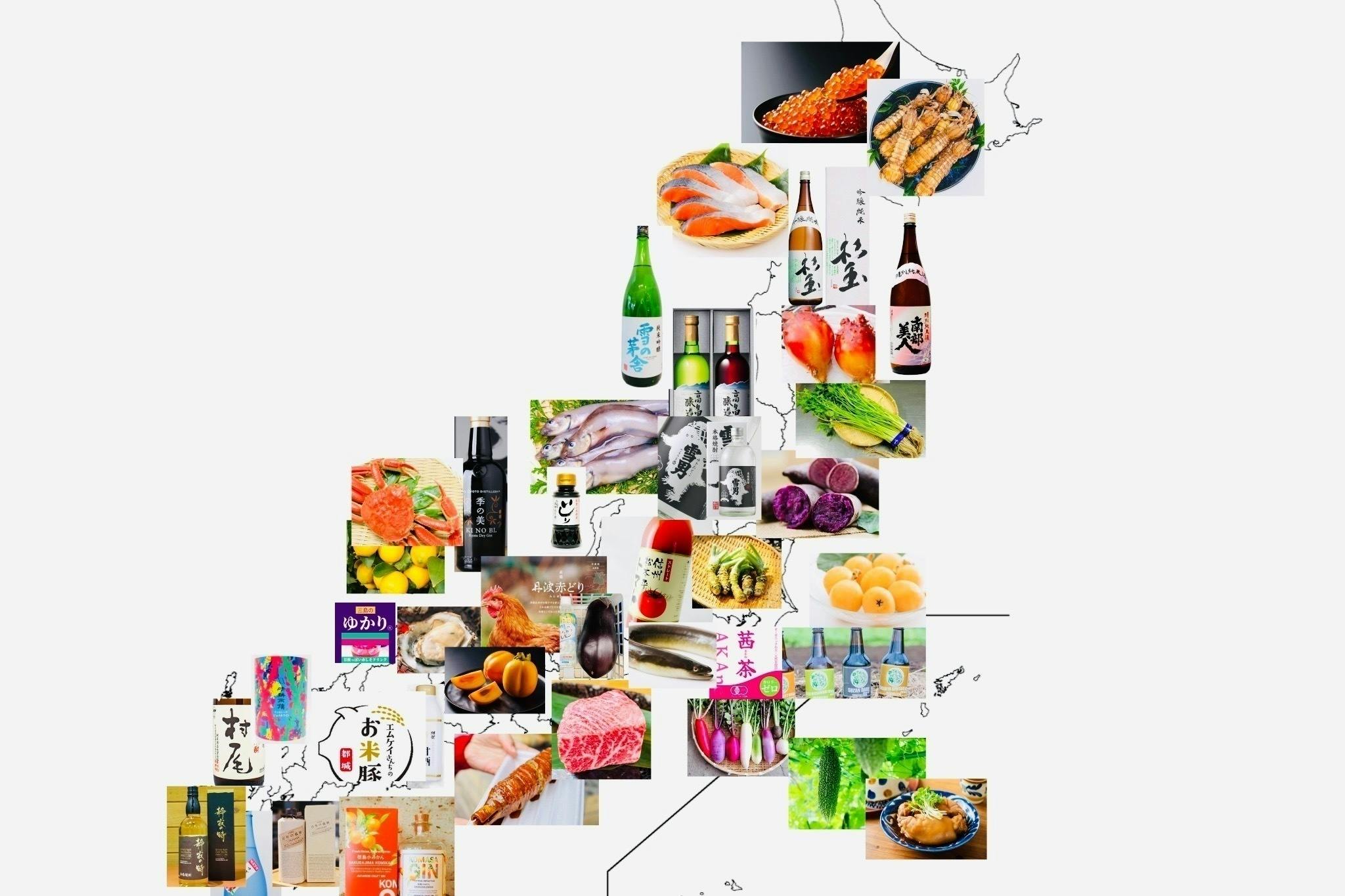 5番目のメイン画像