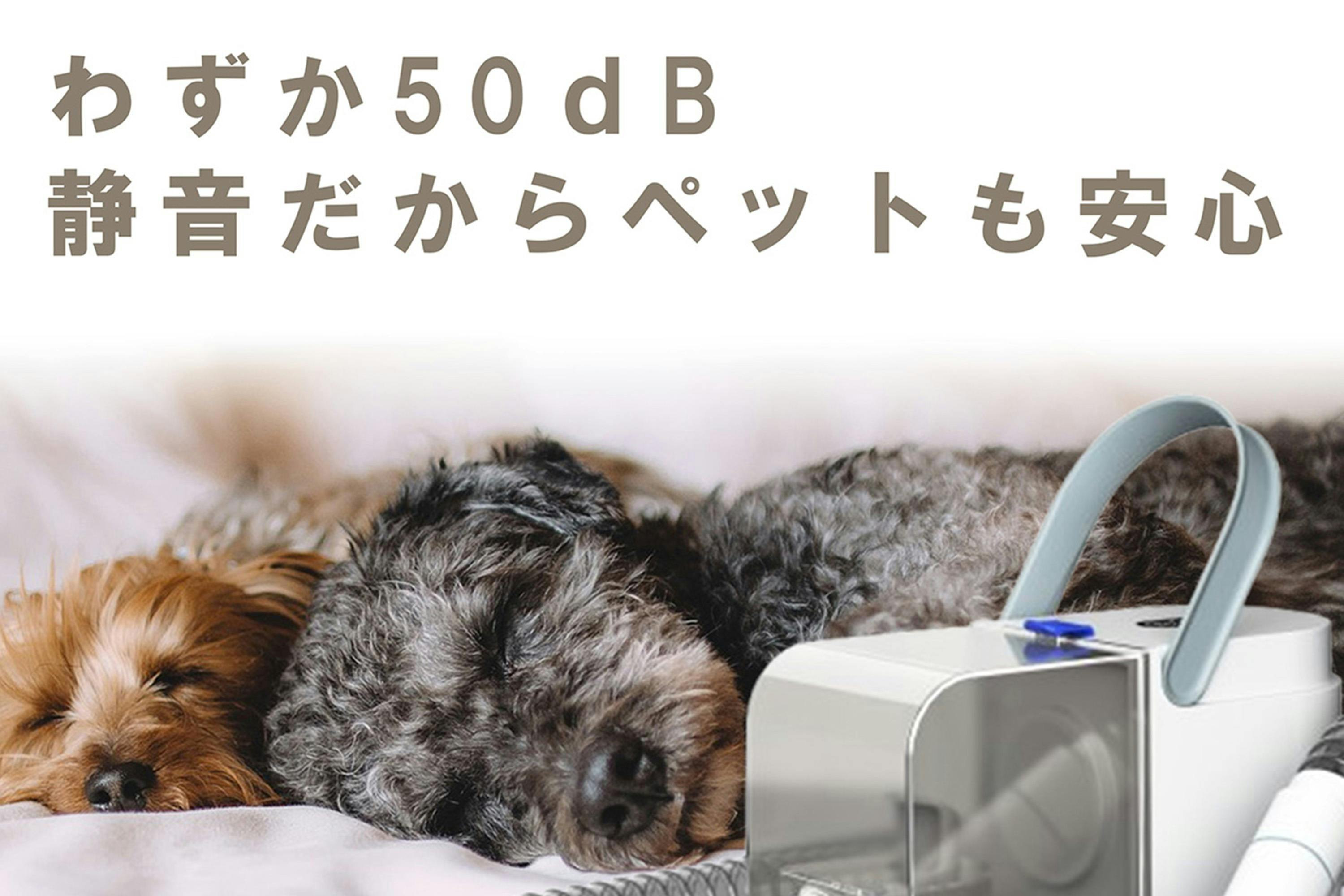Amazon.co.jp: PETKIT バリカン 犬猫用 5 in 1 多機能 ペット