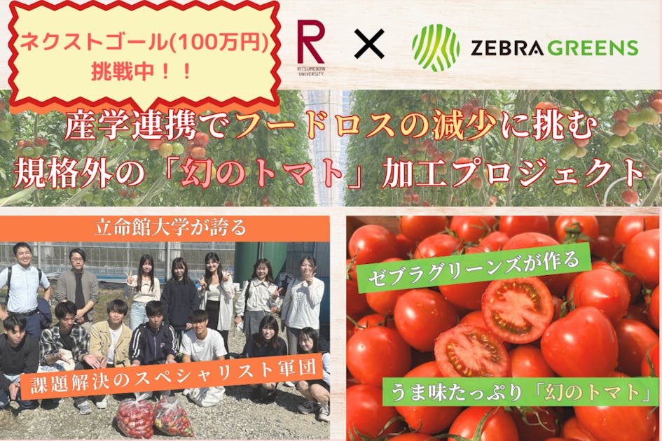 bbb20b3d-56cf-4231-9700-