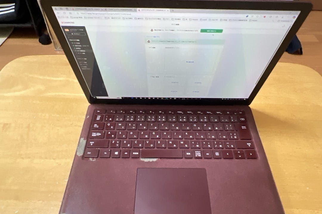 4番目のメイン画像