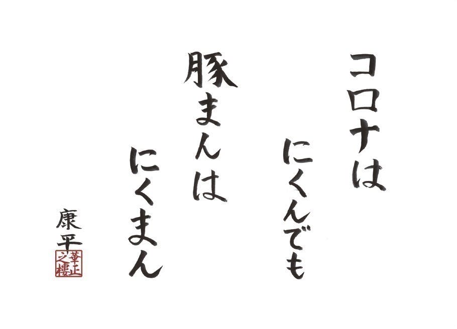 3番目のメイン画像