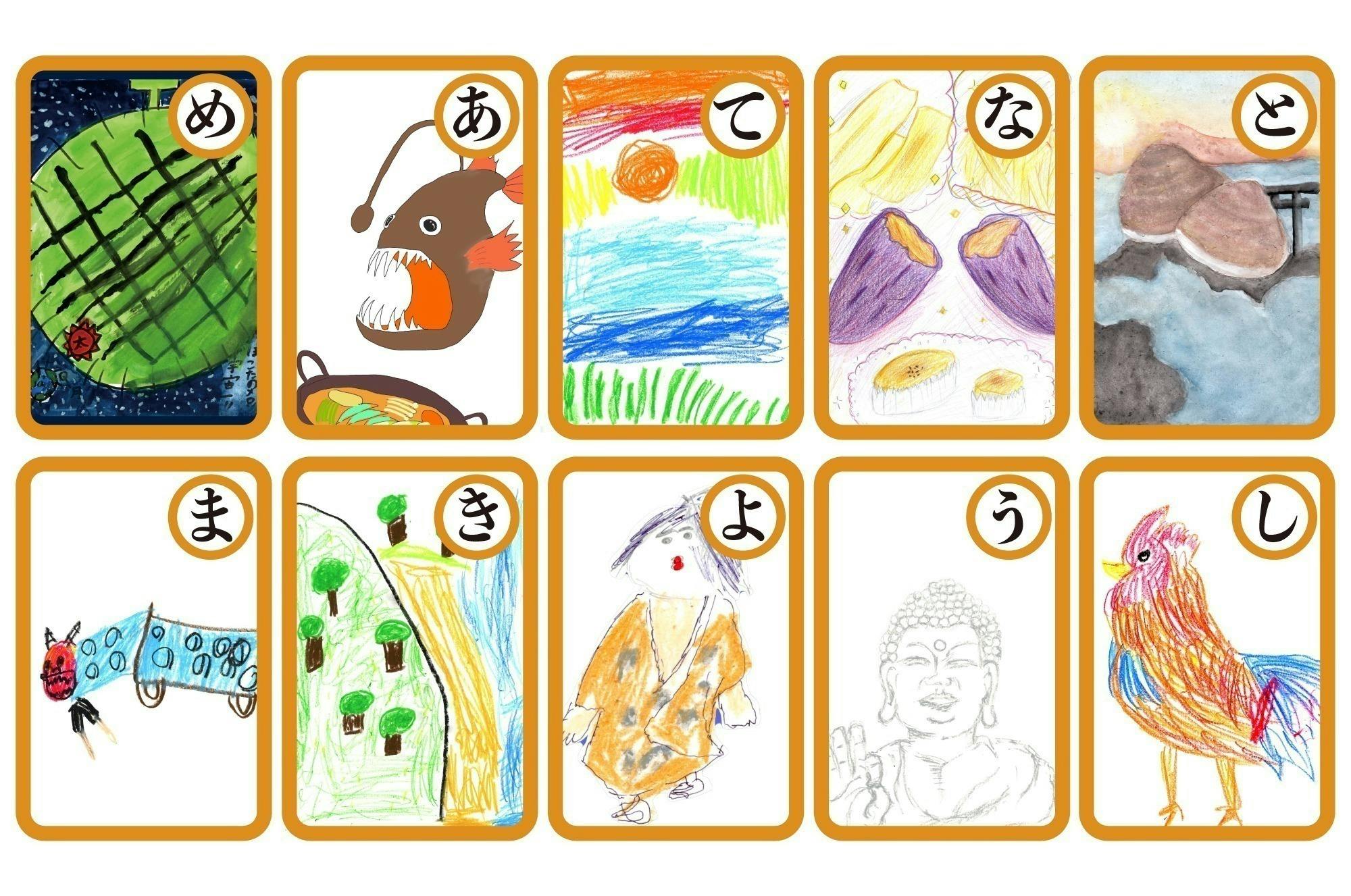 2番目のメイン画像