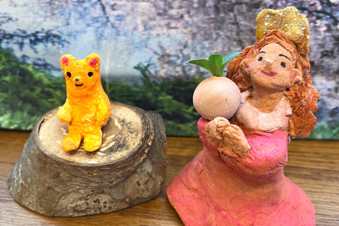 1番目のメイン画像