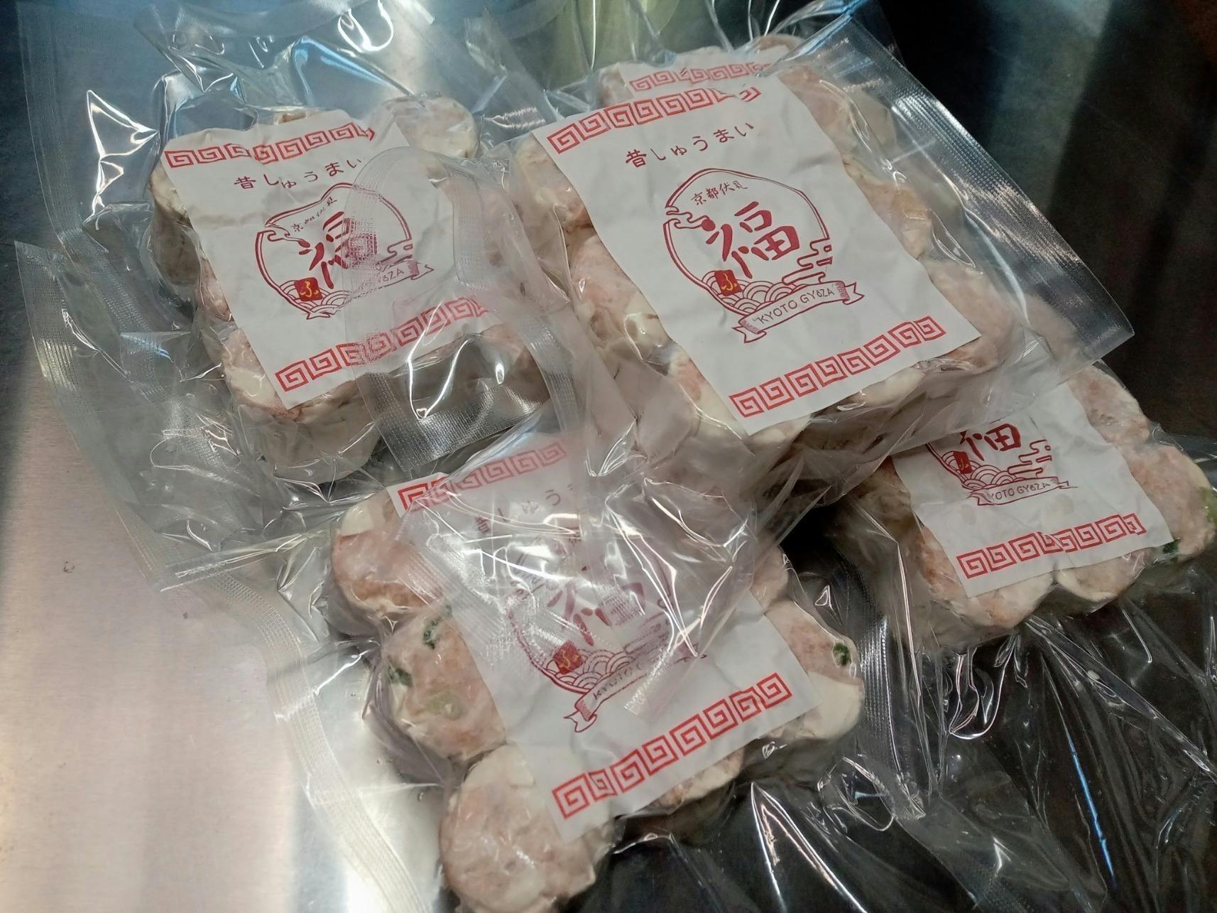 5番目のメイン画像