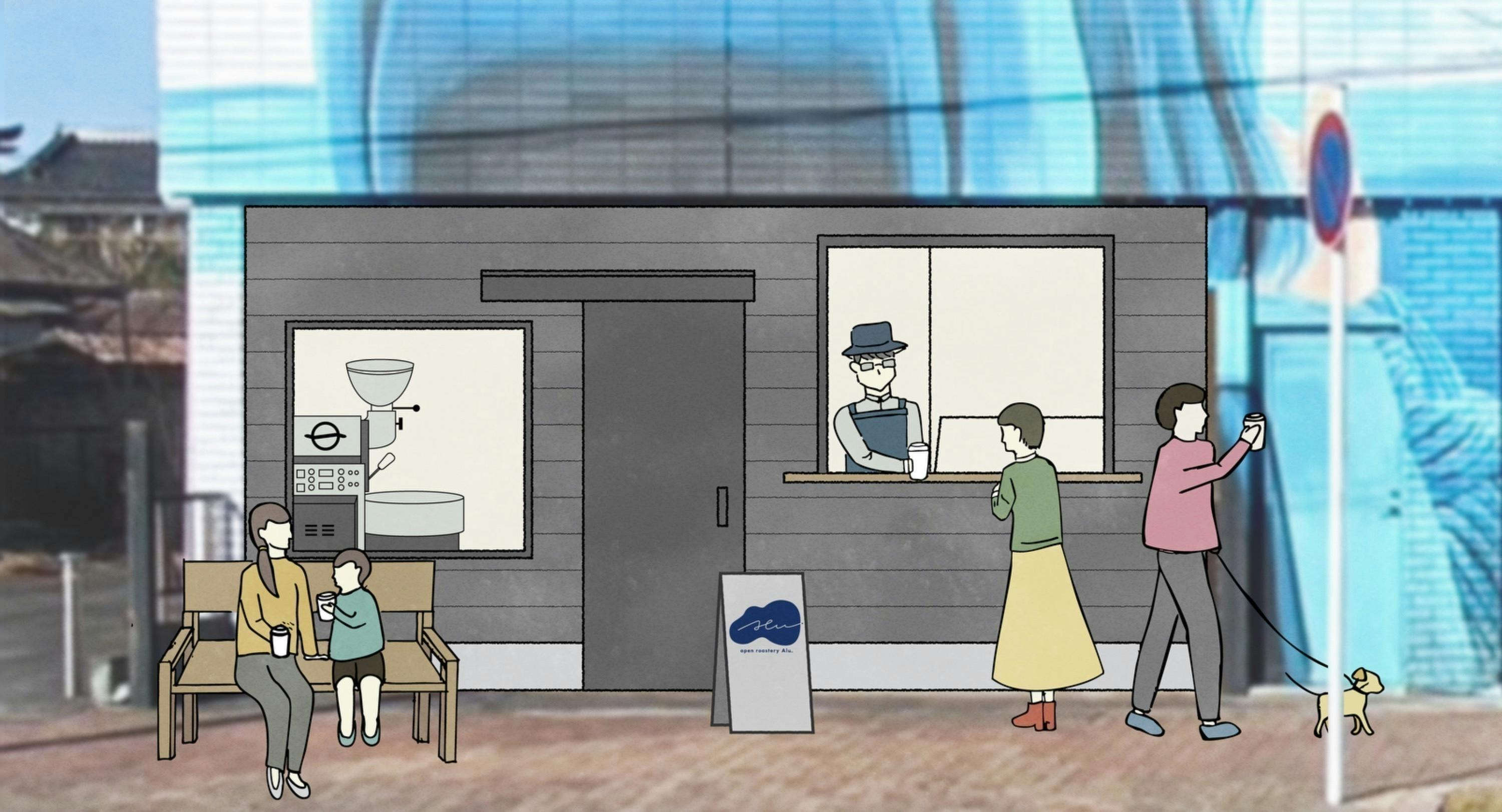 2番目のメイン画像