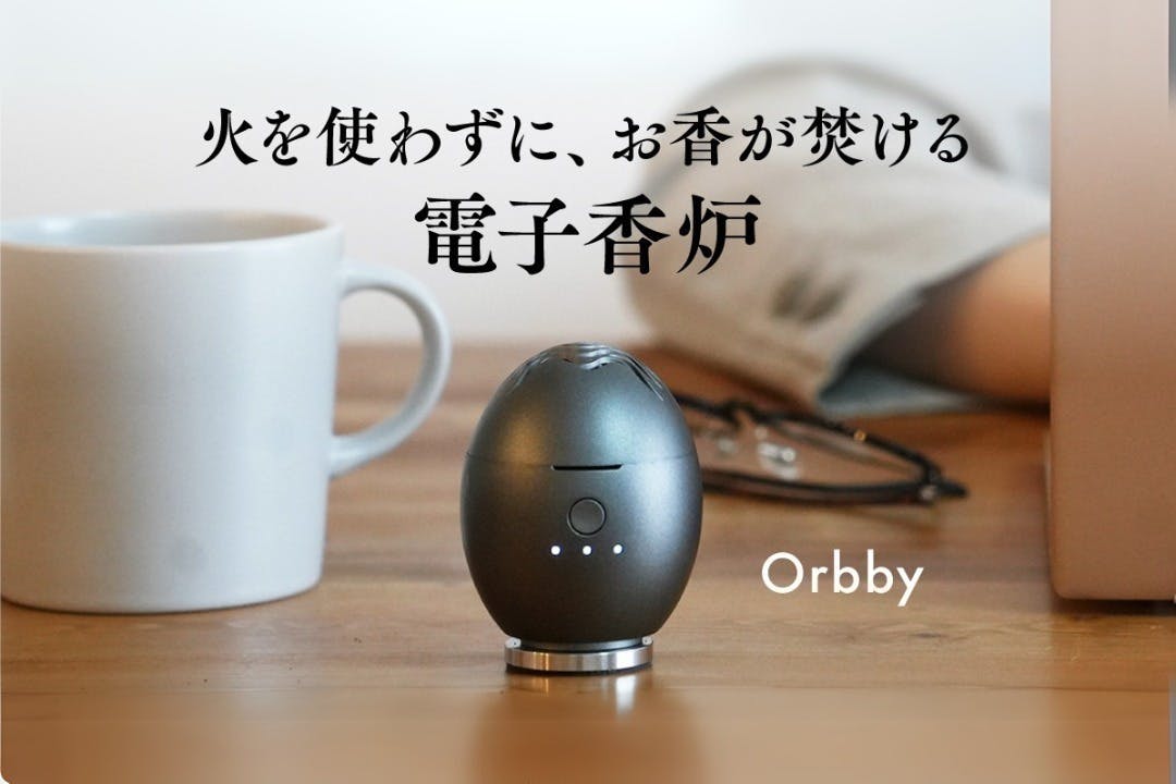 2番目のメイン画像