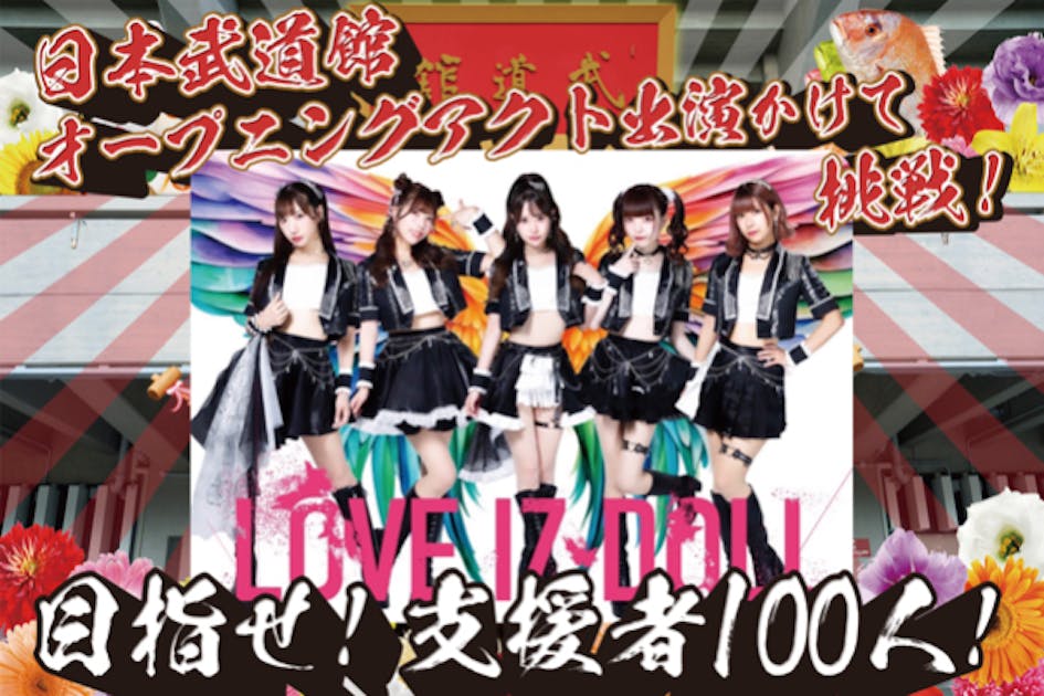 6dbfc660-b475-4e6d-806d-