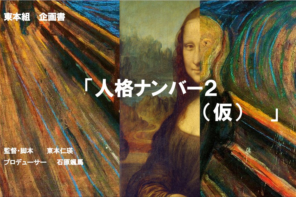 1番目のメイン画像