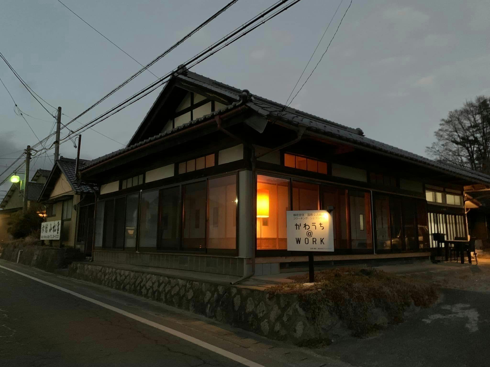 2番目のメイン画像