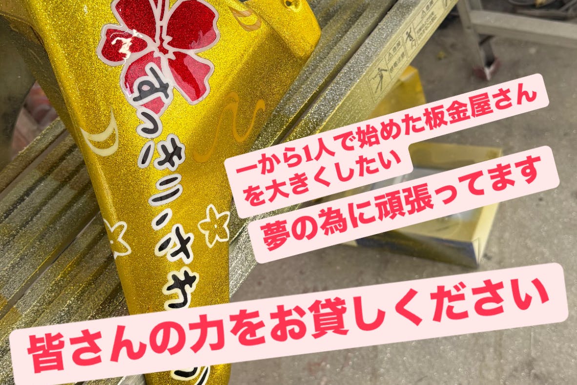 1番目のメイン画像