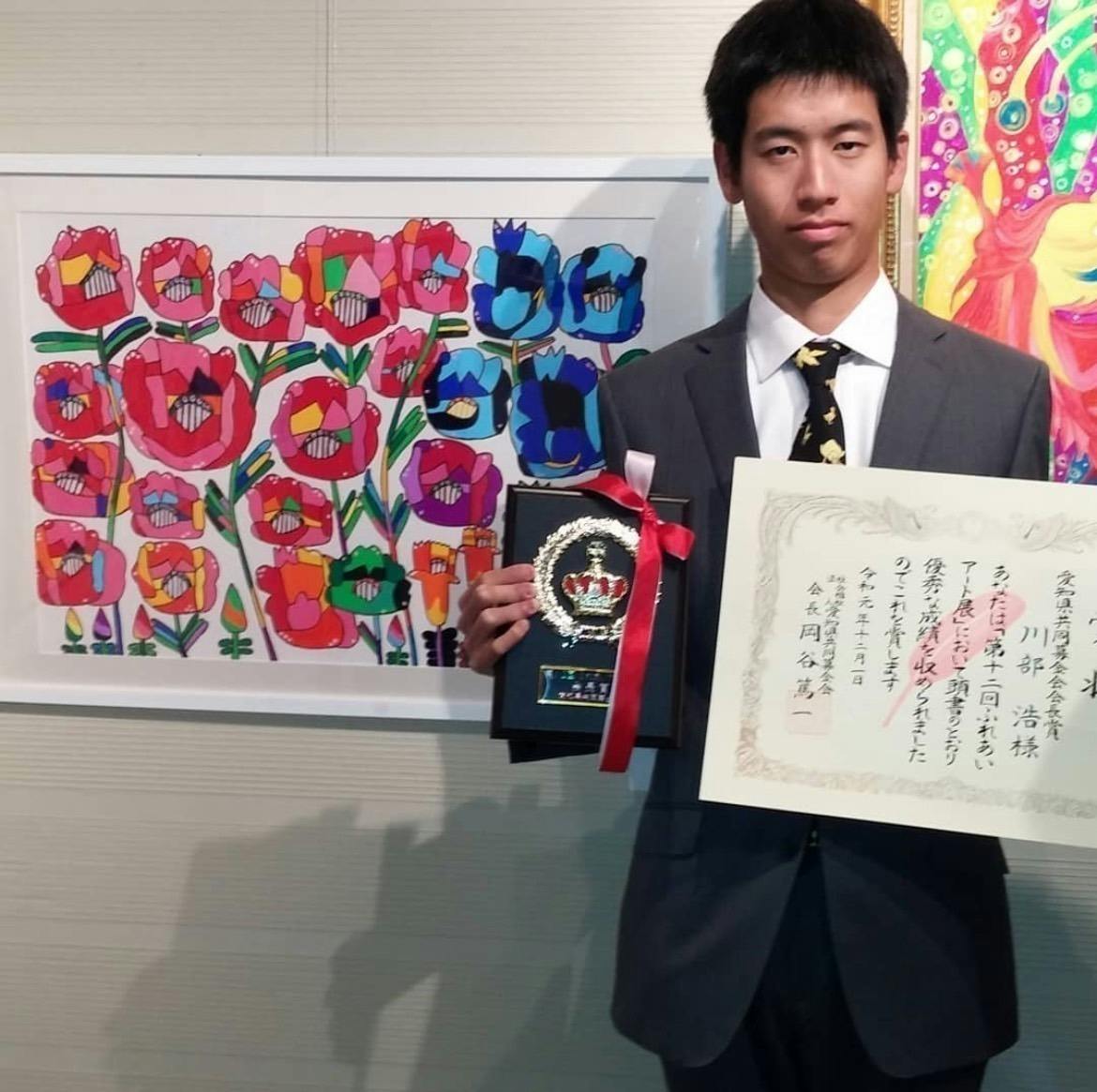 2番目のメイン画像