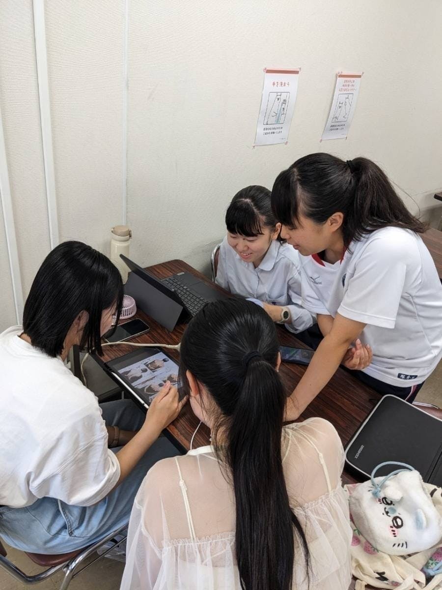 4番目のメイン画像