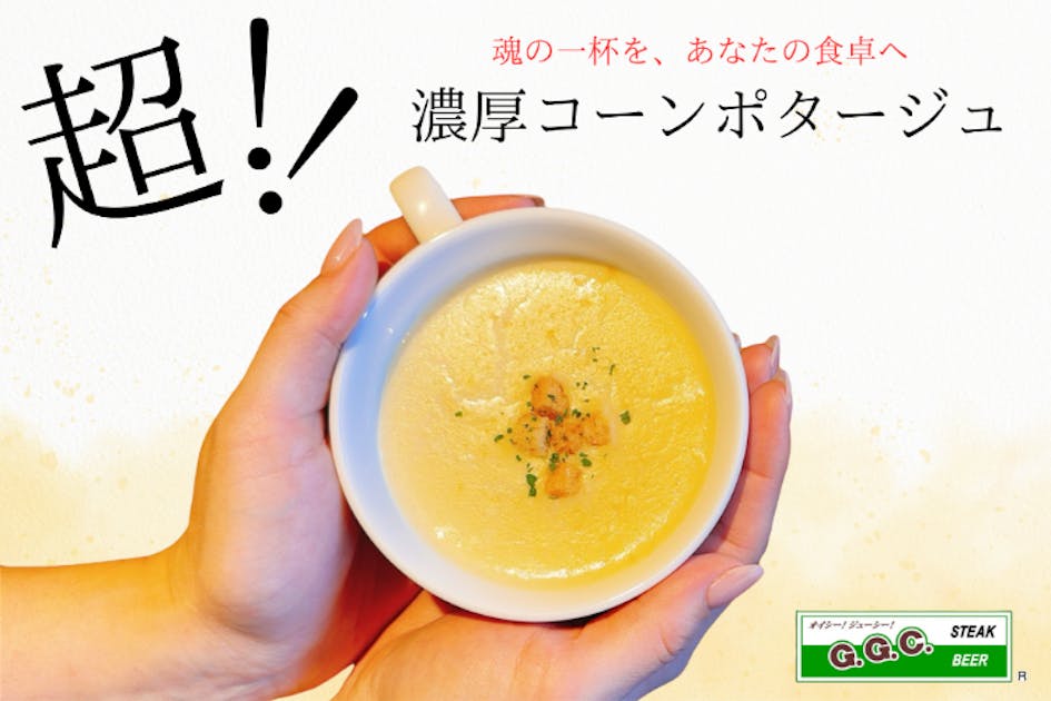 9465e431-d7fb-4381-9ef3-