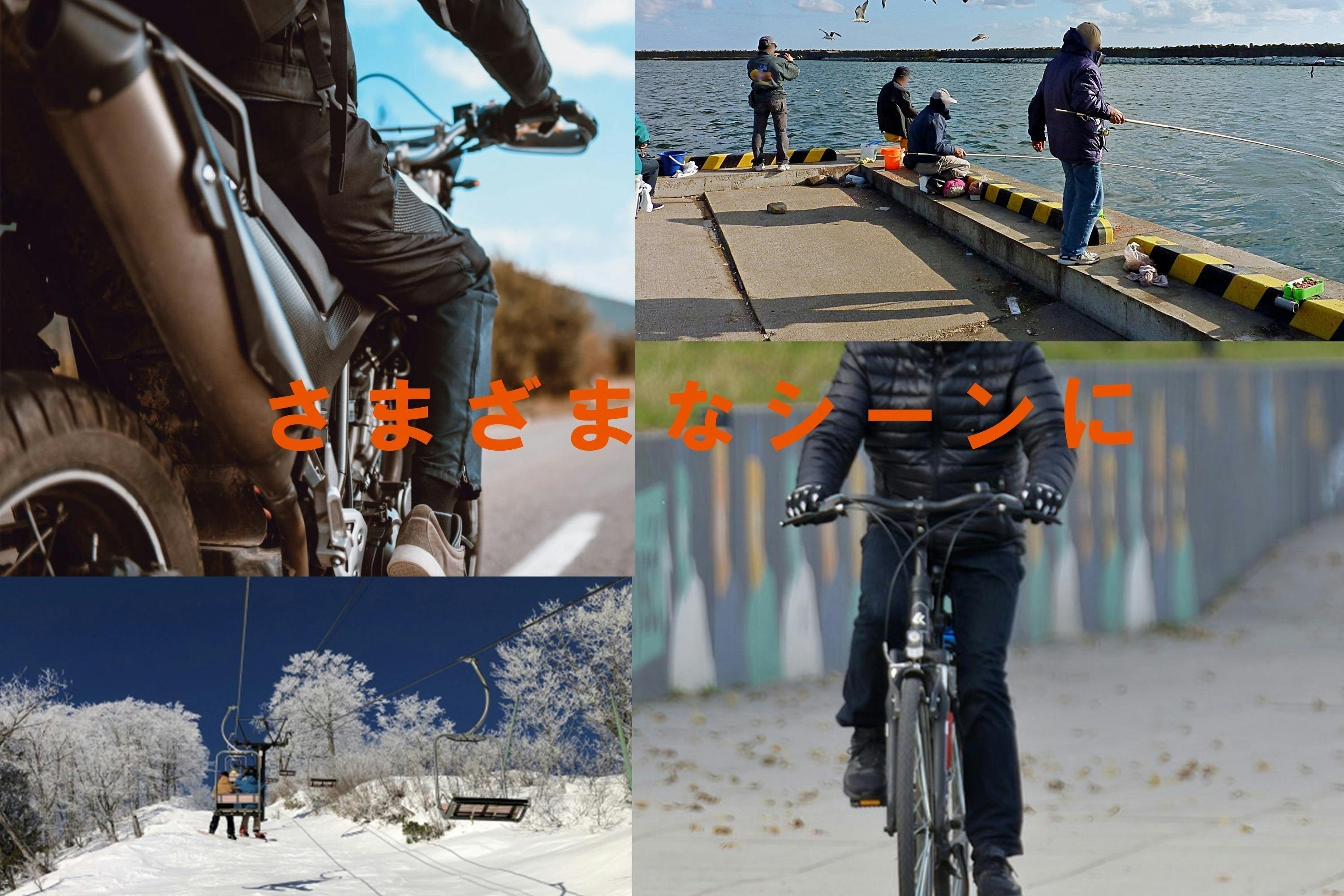 4番目のメイン画像