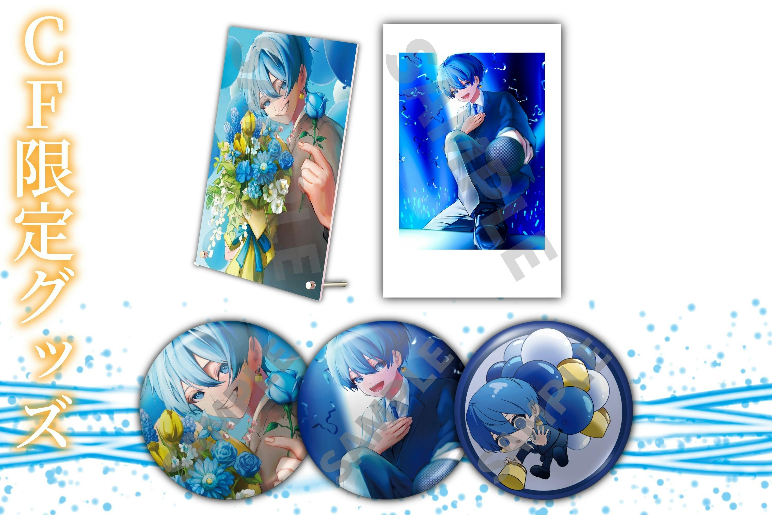 まとめ売り】虚無虚無ぷりんグッズ