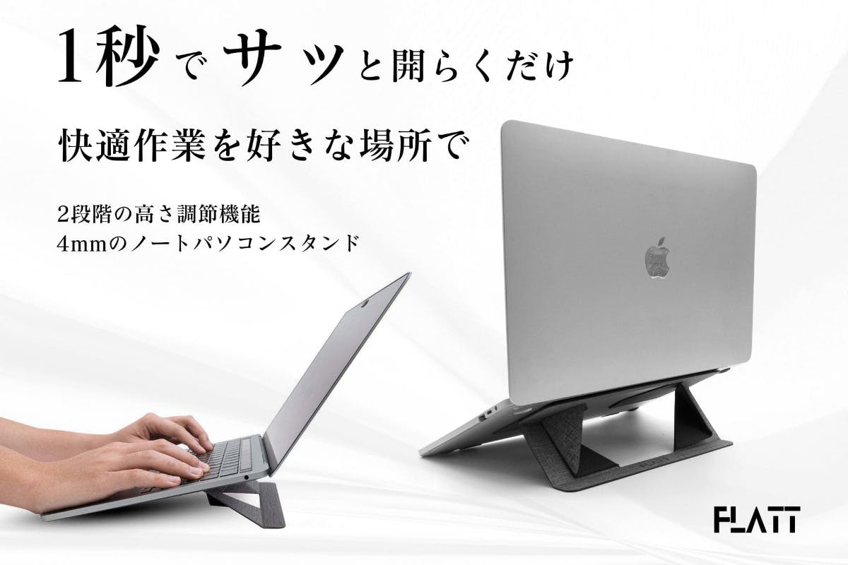 1番目のメイン画像