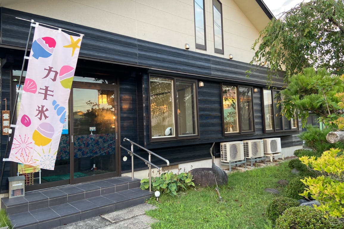 1番目のメイン画像