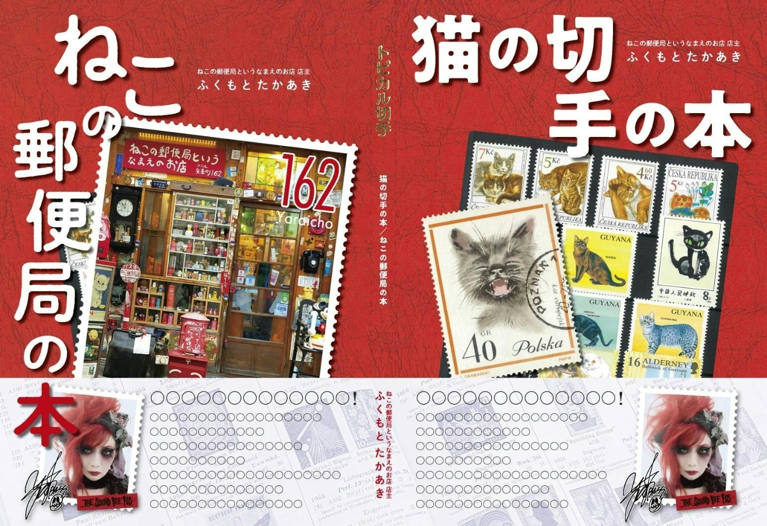 5番目のメイン画像