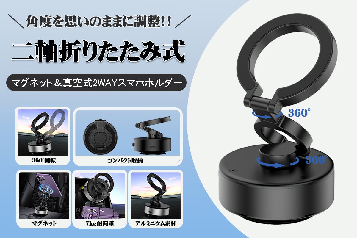 1番目のメイン画像