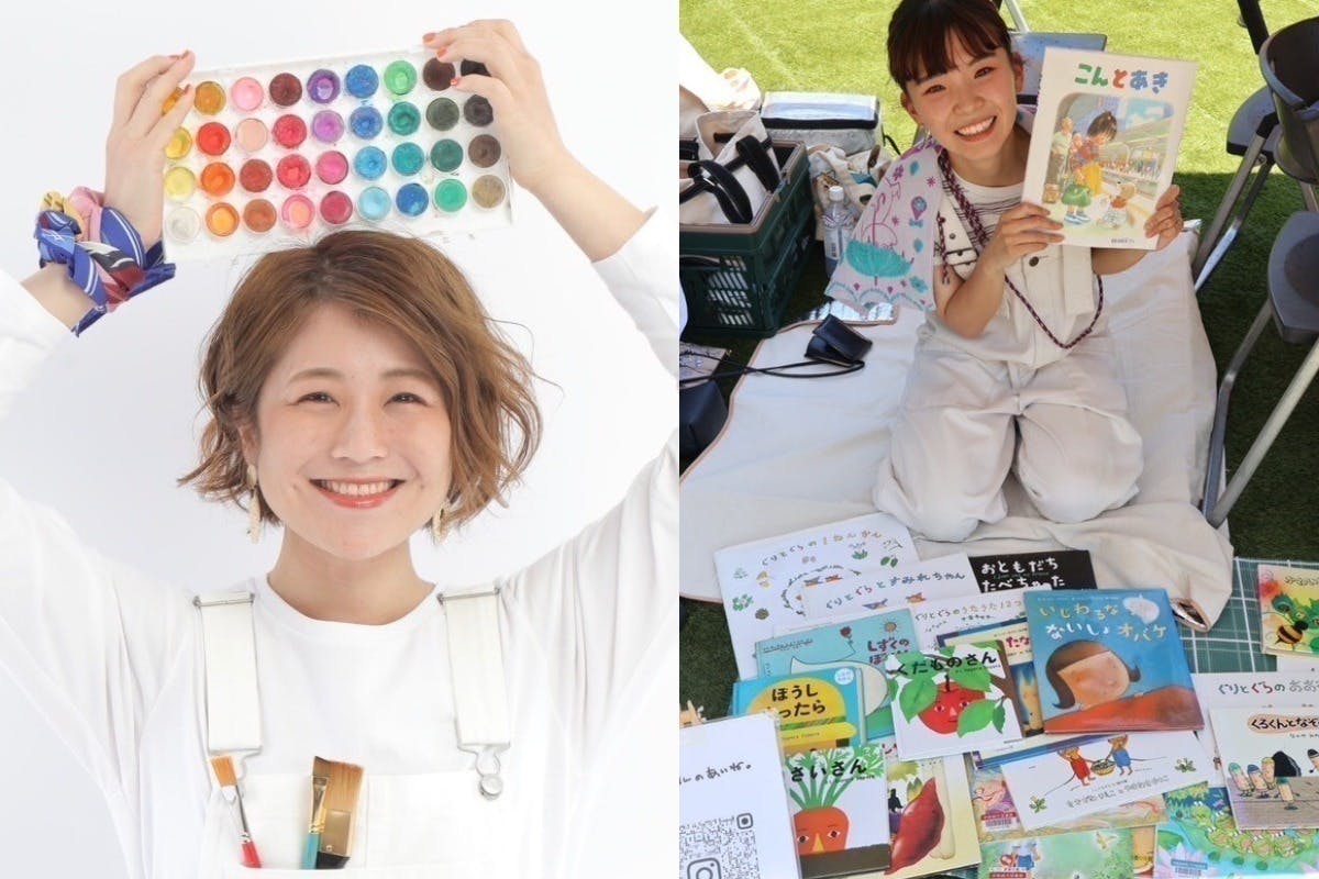 4番目のメイン画像