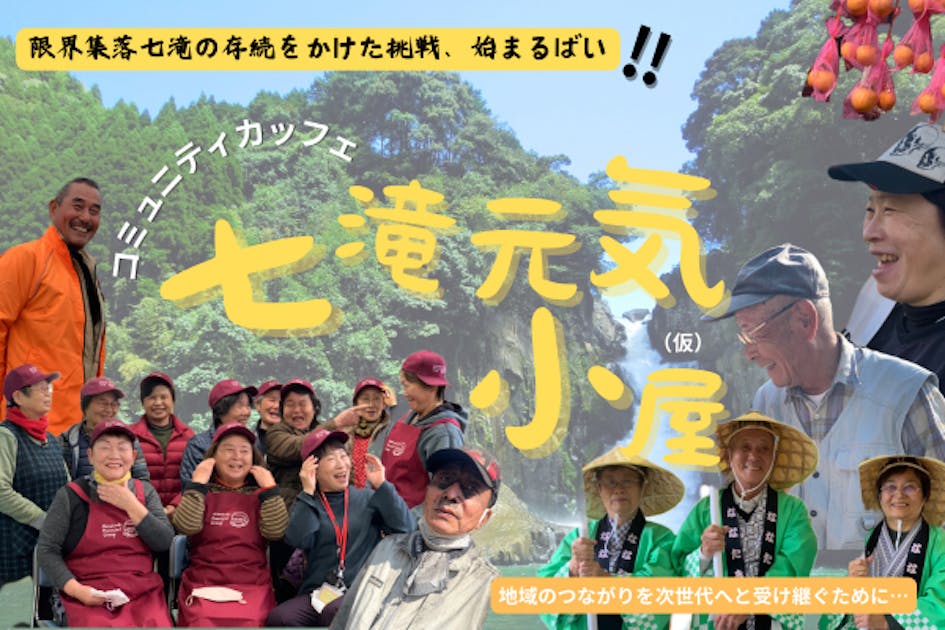 d22fe6a8-1373-473b-a8d3-