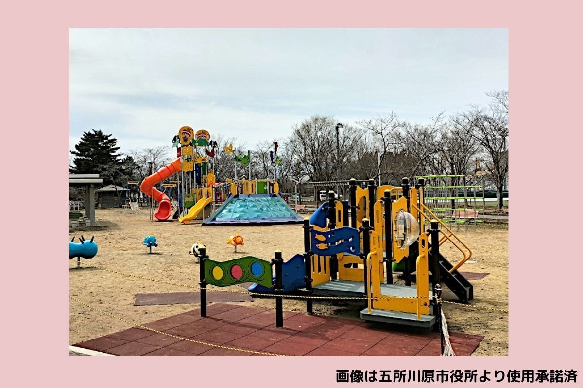 5番目のメイン画像