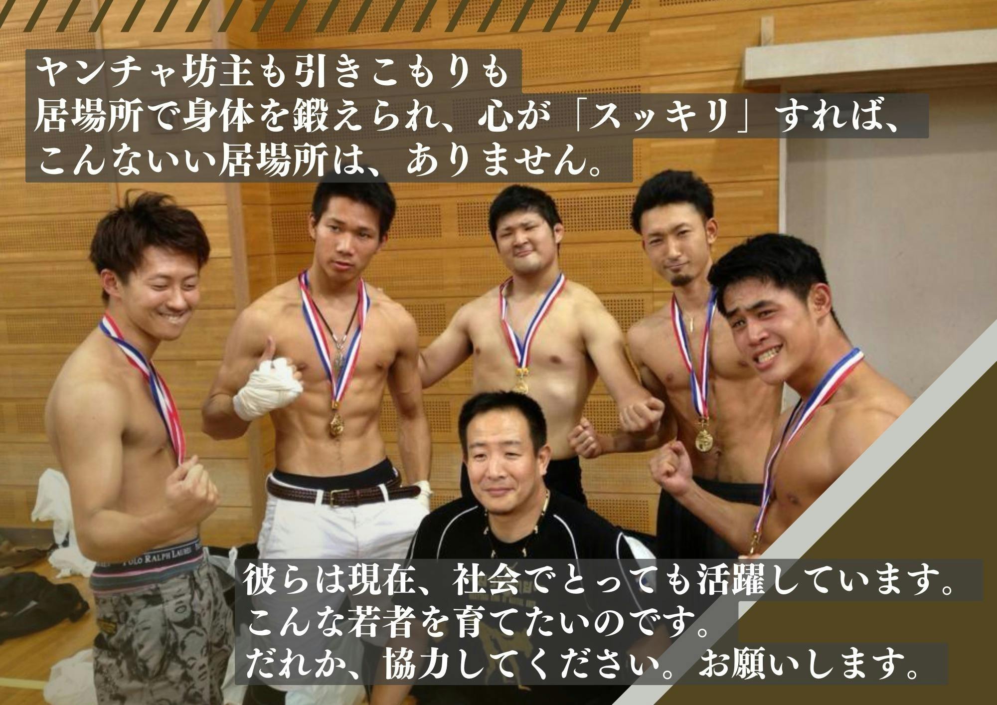 4番目のメイン画像