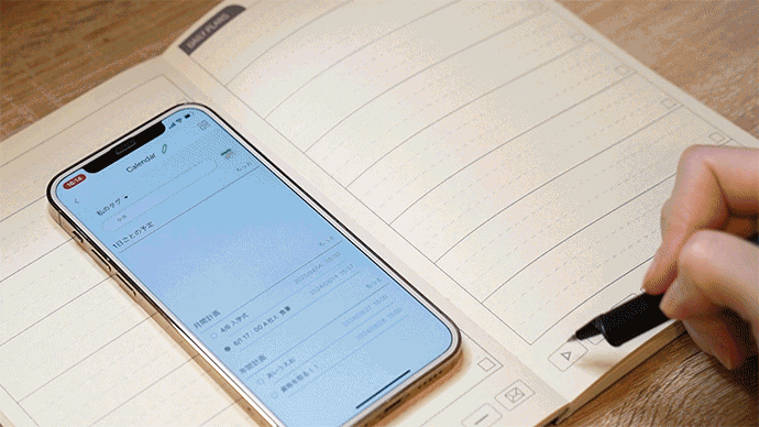 3番目のメイン画像