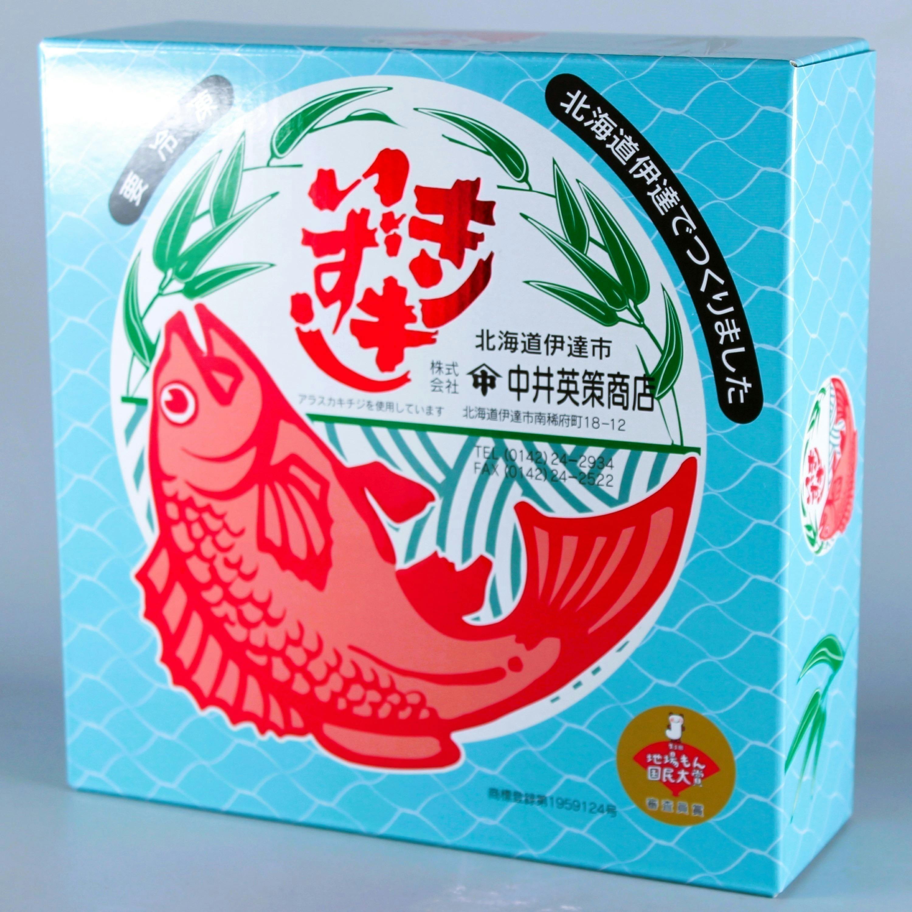 4番目のメイン画像