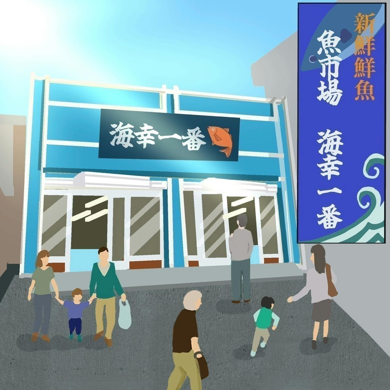 4番目のメイン画像