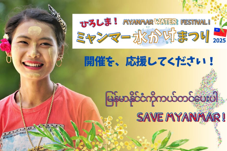 685a8e5c-03de-45a4-9b54-