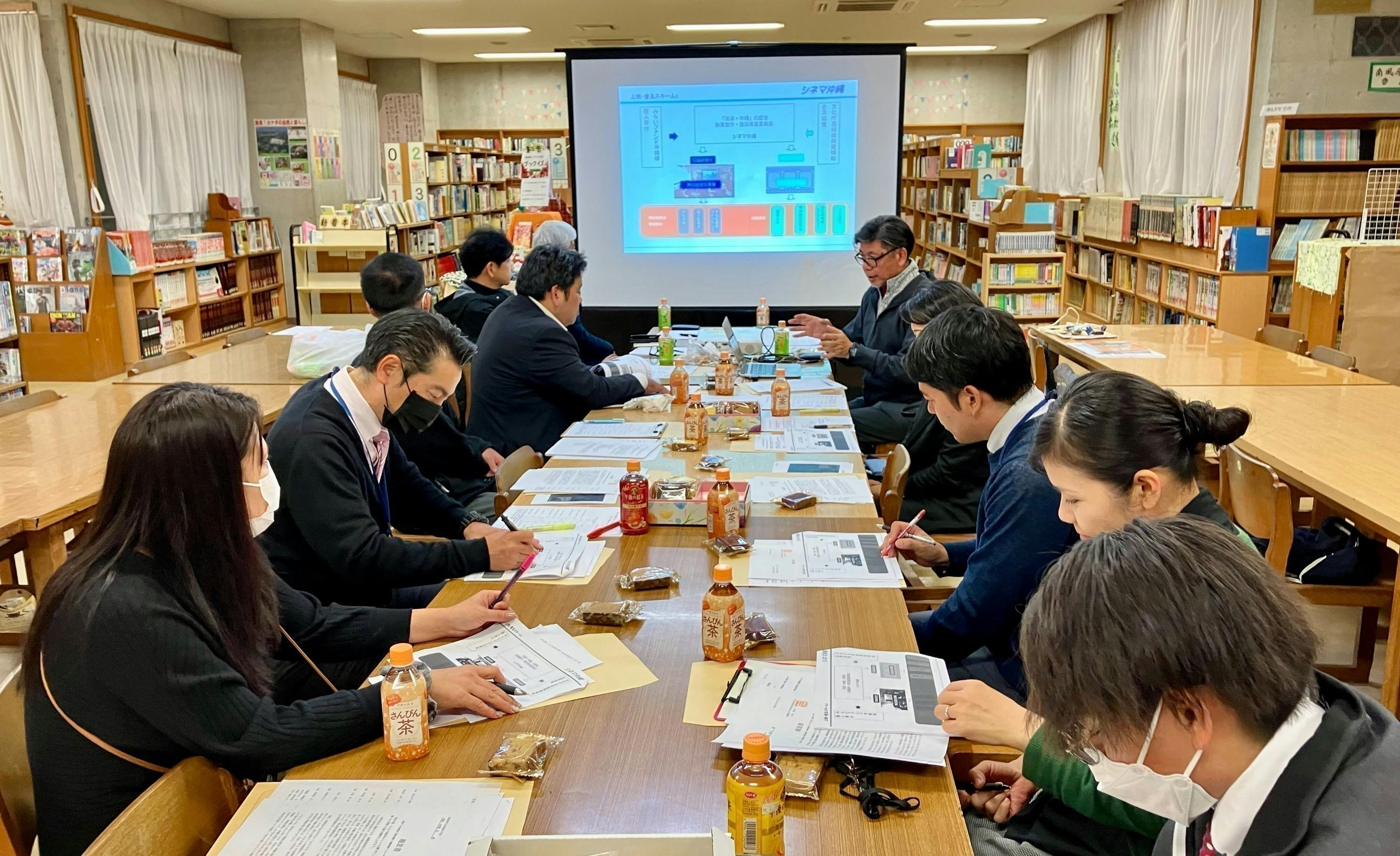 4番目のメイン画像