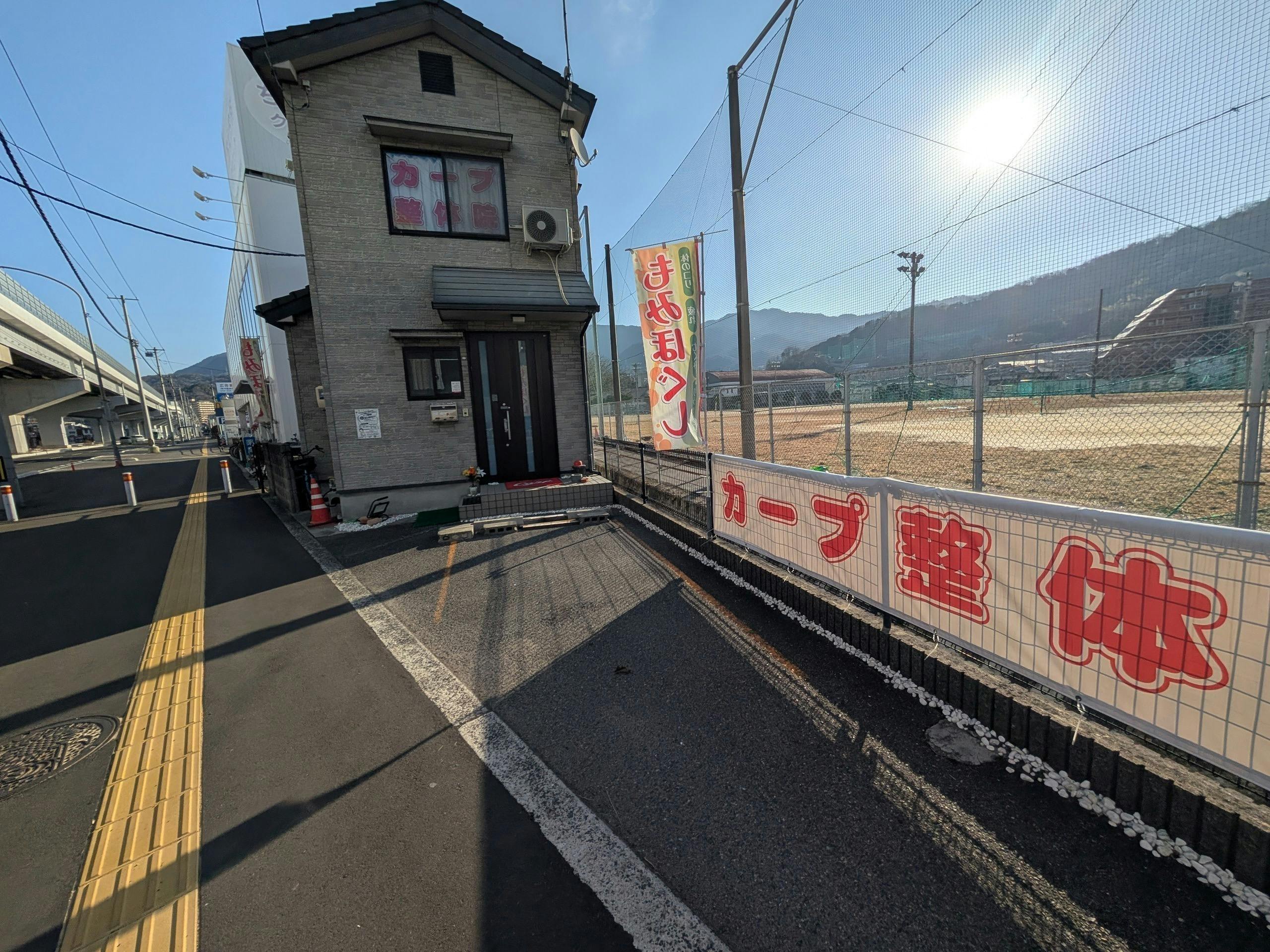 5番目のメイン画像