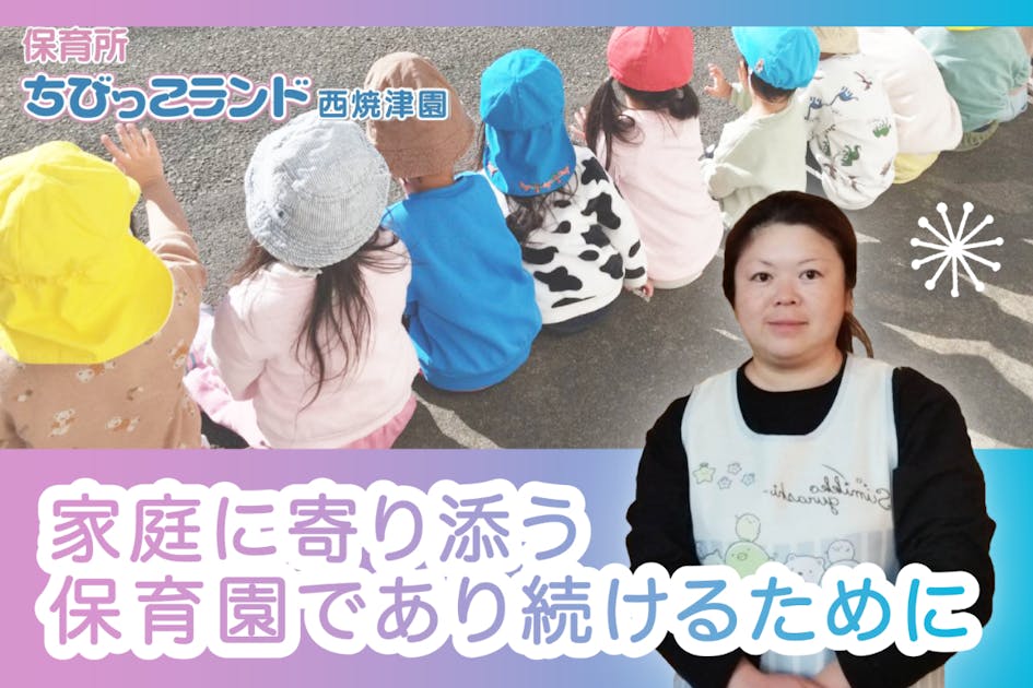 f88c2b71-1b15-442c-bc2e-