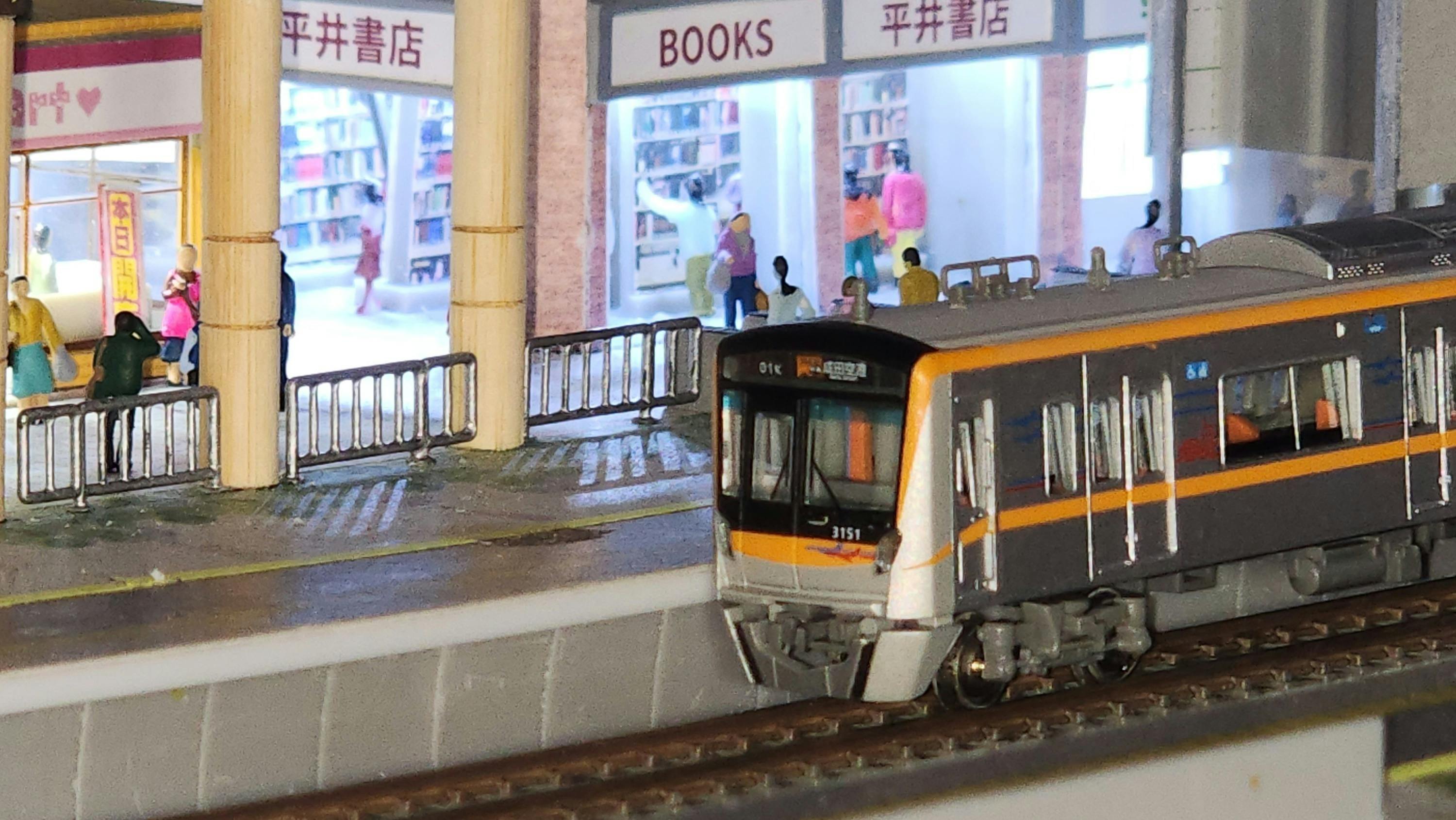 4番目のメイン画像